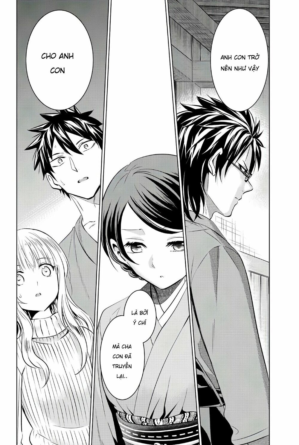 Kishuku Gakkou No Juliet: Chapter 56