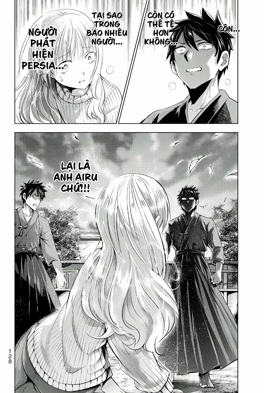 Kishuku Gakkou No Juliet: Chapter 56