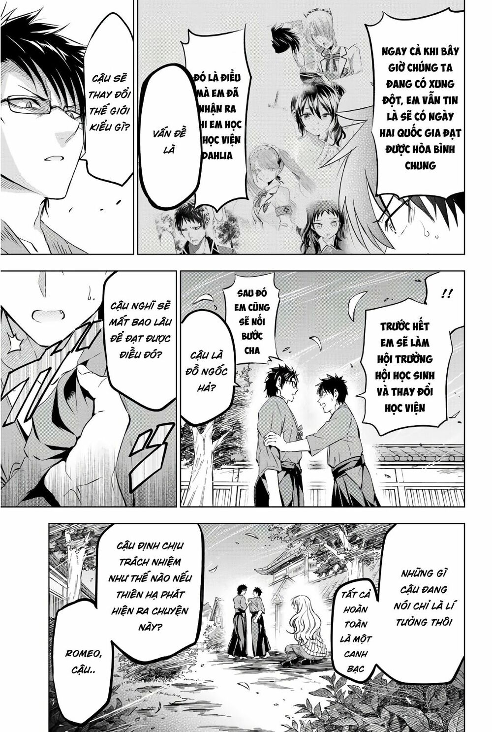 Kishuku Gakkou No Juliet: Chapter 56
