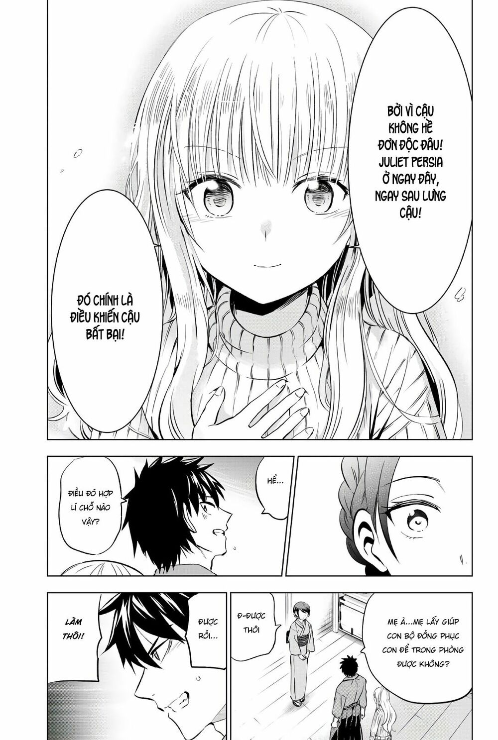 Kishuku Gakkou No Juliet: Chapter 57