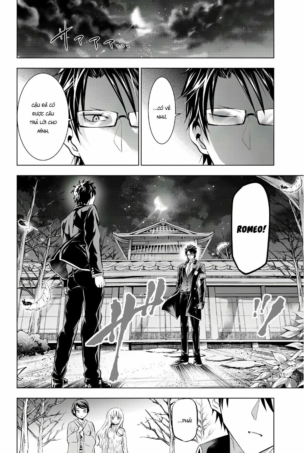 Kishuku Gakkou No Juliet: Chapter 57