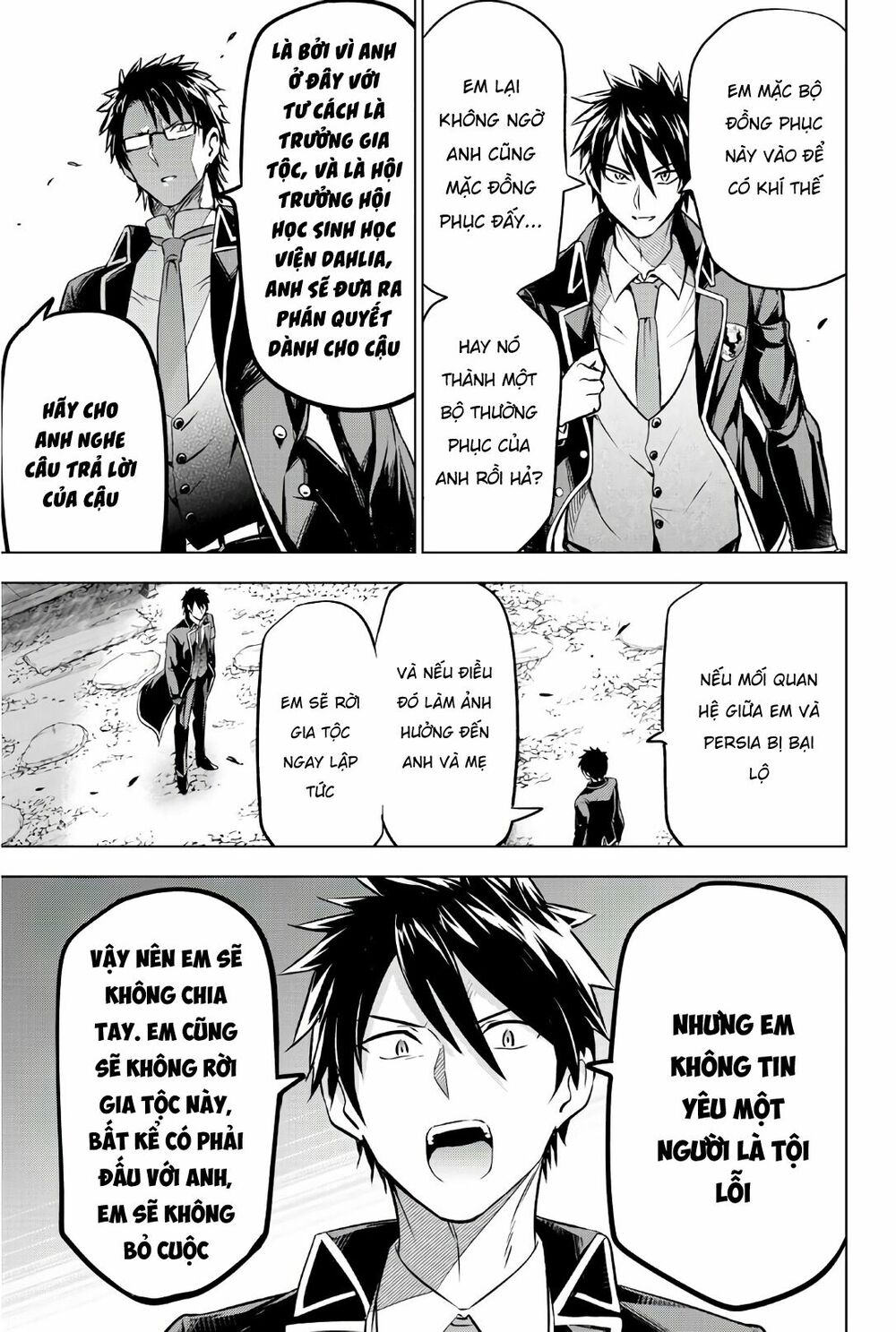 Kishuku Gakkou No Juliet: Chapter 57