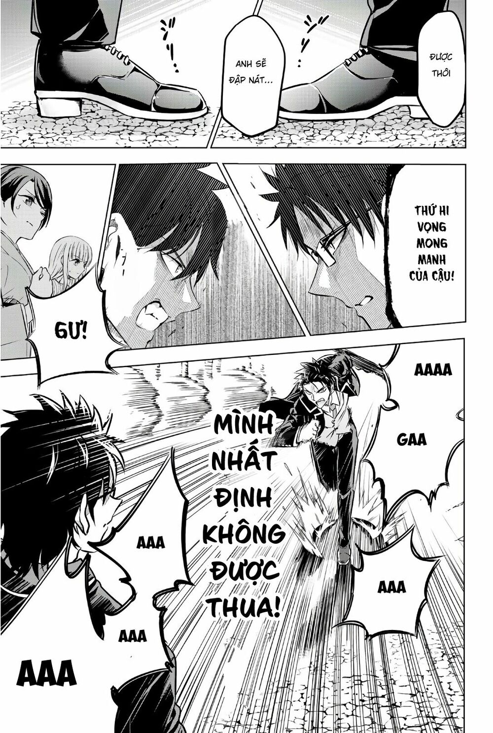 Kishuku Gakkou No Juliet: Chapter 57