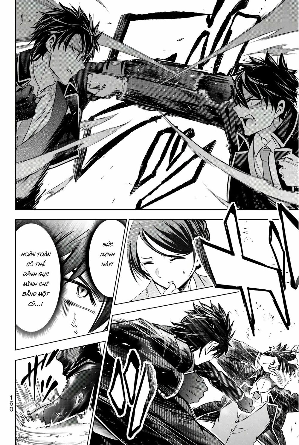 Kishuku Gakkou No Juliet: Chapter 57
