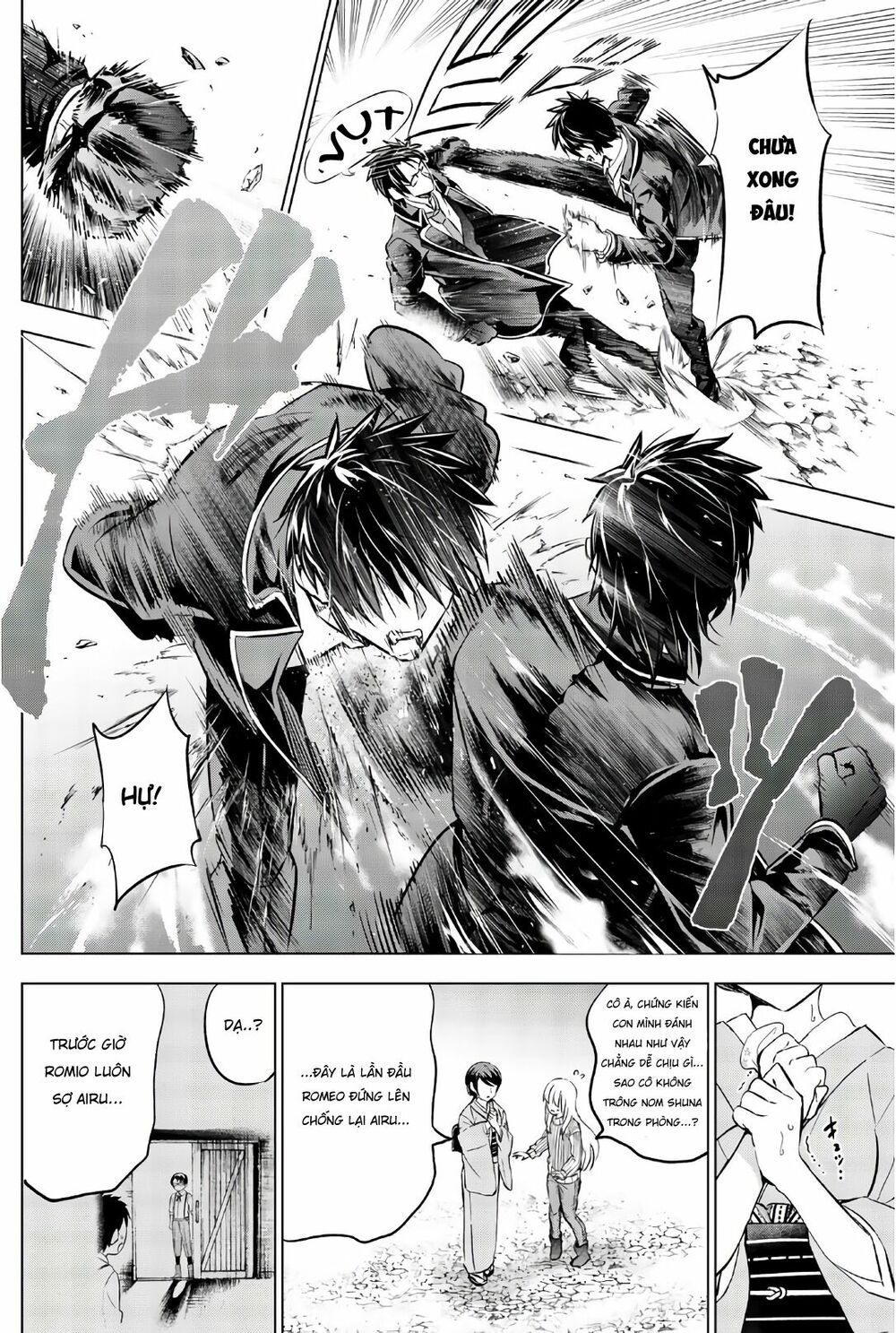 Kishuku Gakkou No Juliet: Chapter 57