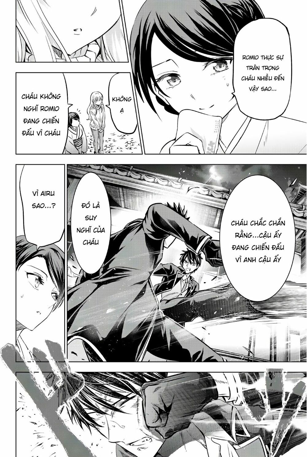 Kishuku Gakkou No Juliet: Chapter 57