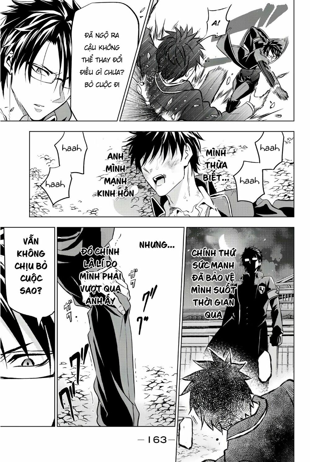 Kishuku Gakkou No Juliet: Chapter 57