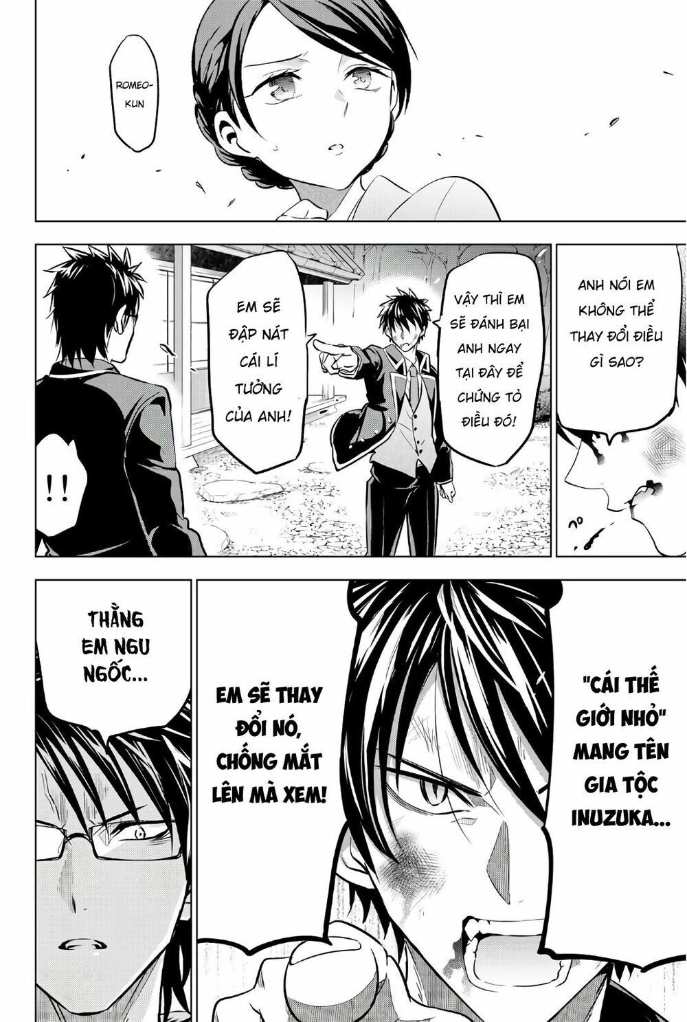 Kishuku Gakkou No Juliet: Chapter 57