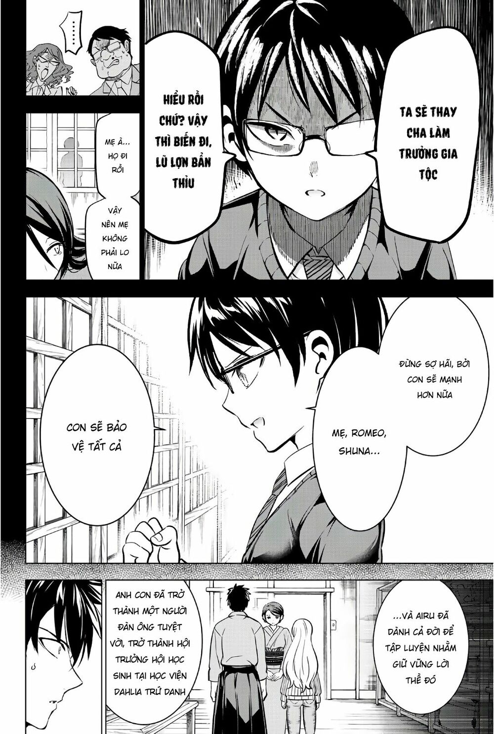 Kishuku Gakkou No Juliet: Chapter 57