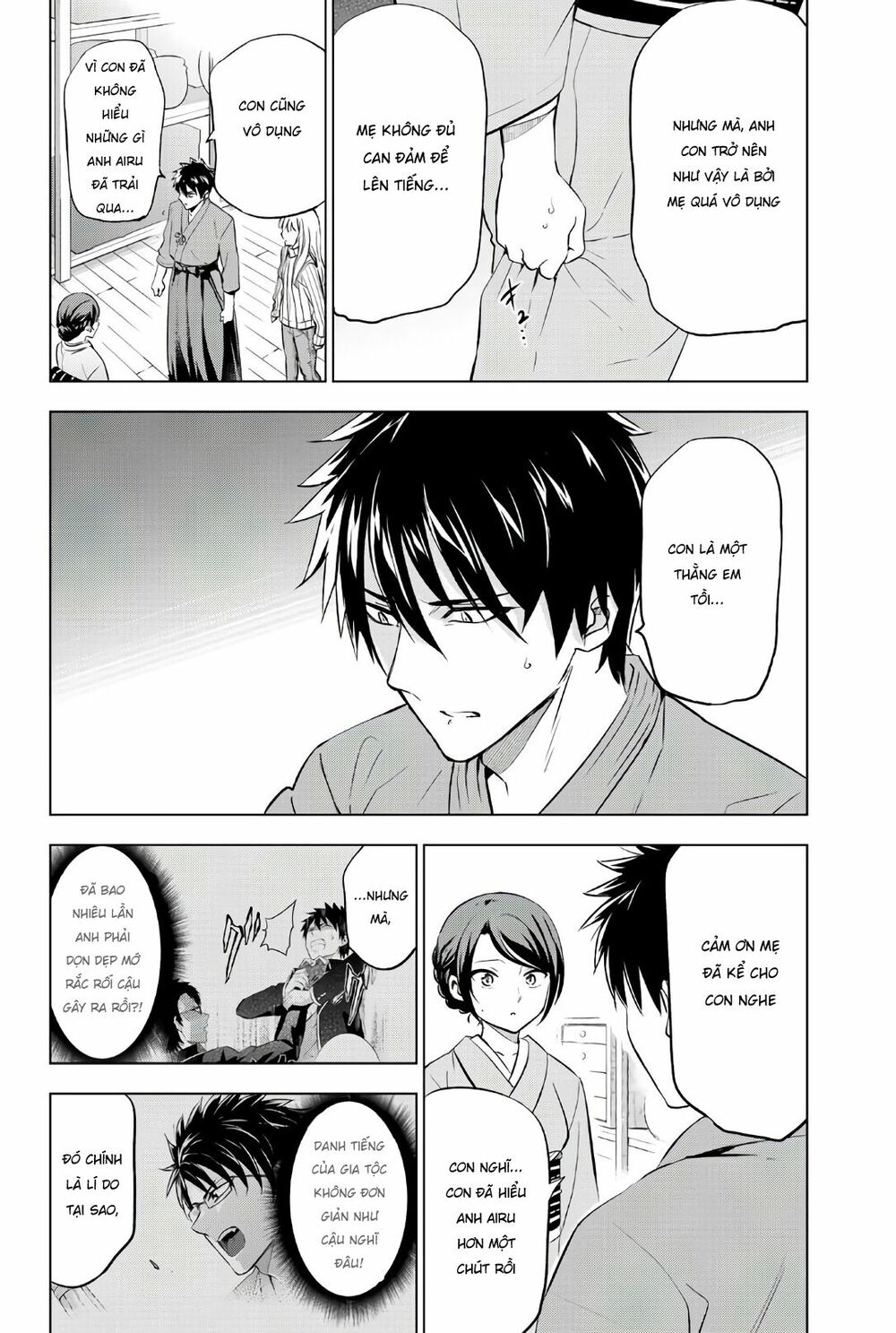 Kishuku Gakkou No Juliet: Chapter 57