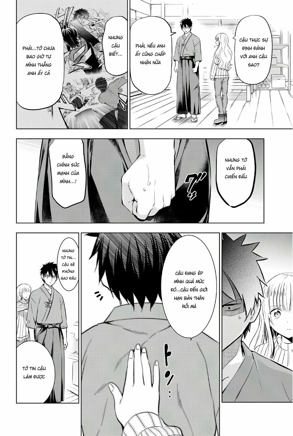 Kishuku Gakkou No Juliet: Chapter 57