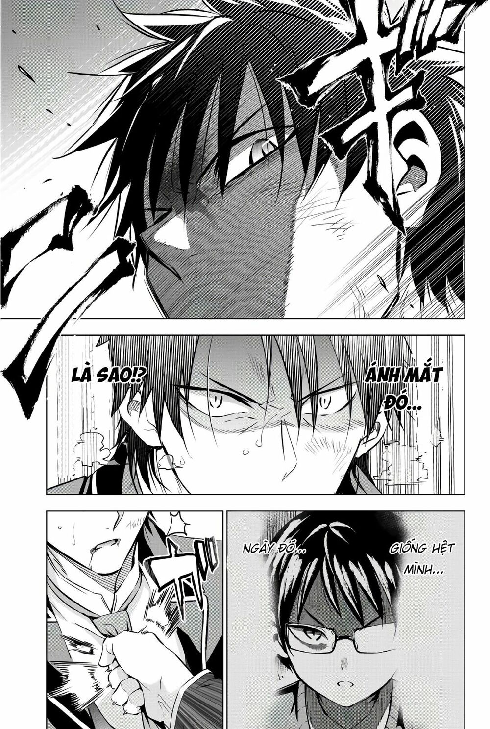 Kishuku Gakkou No Juliet: Chapter 58