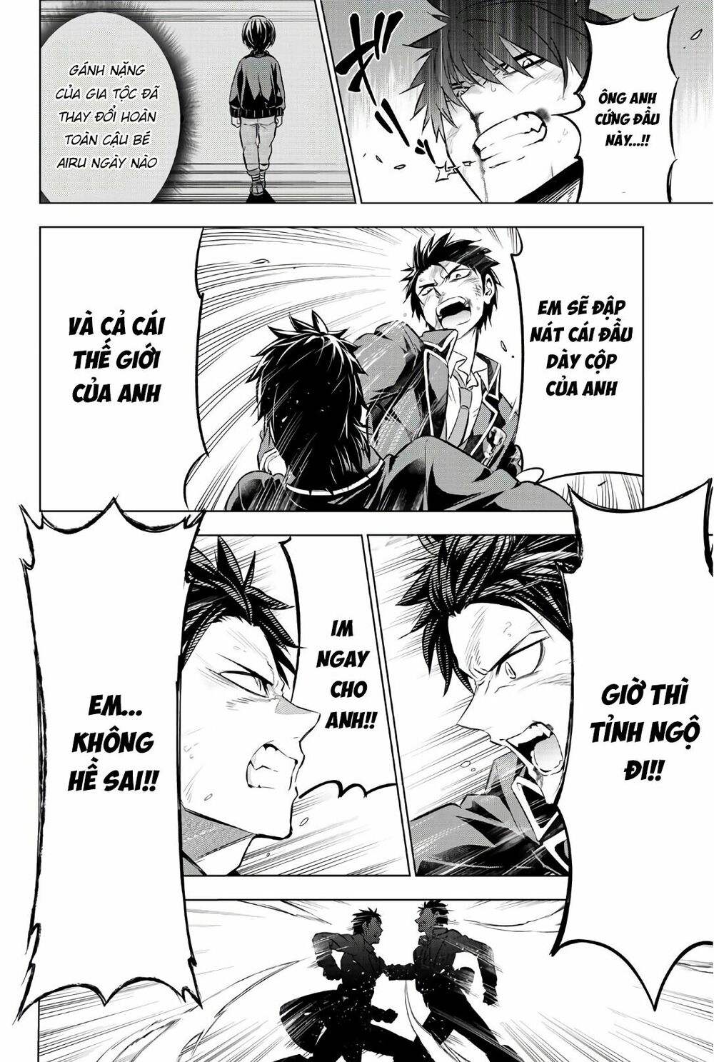 Kishuku Gakkou No Juliet: Chapter 58