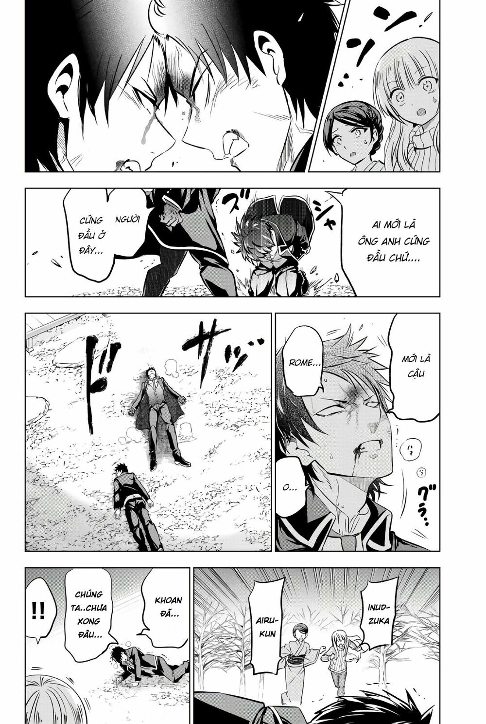 Kishuku Gakkou No Juliet: Chapter 58