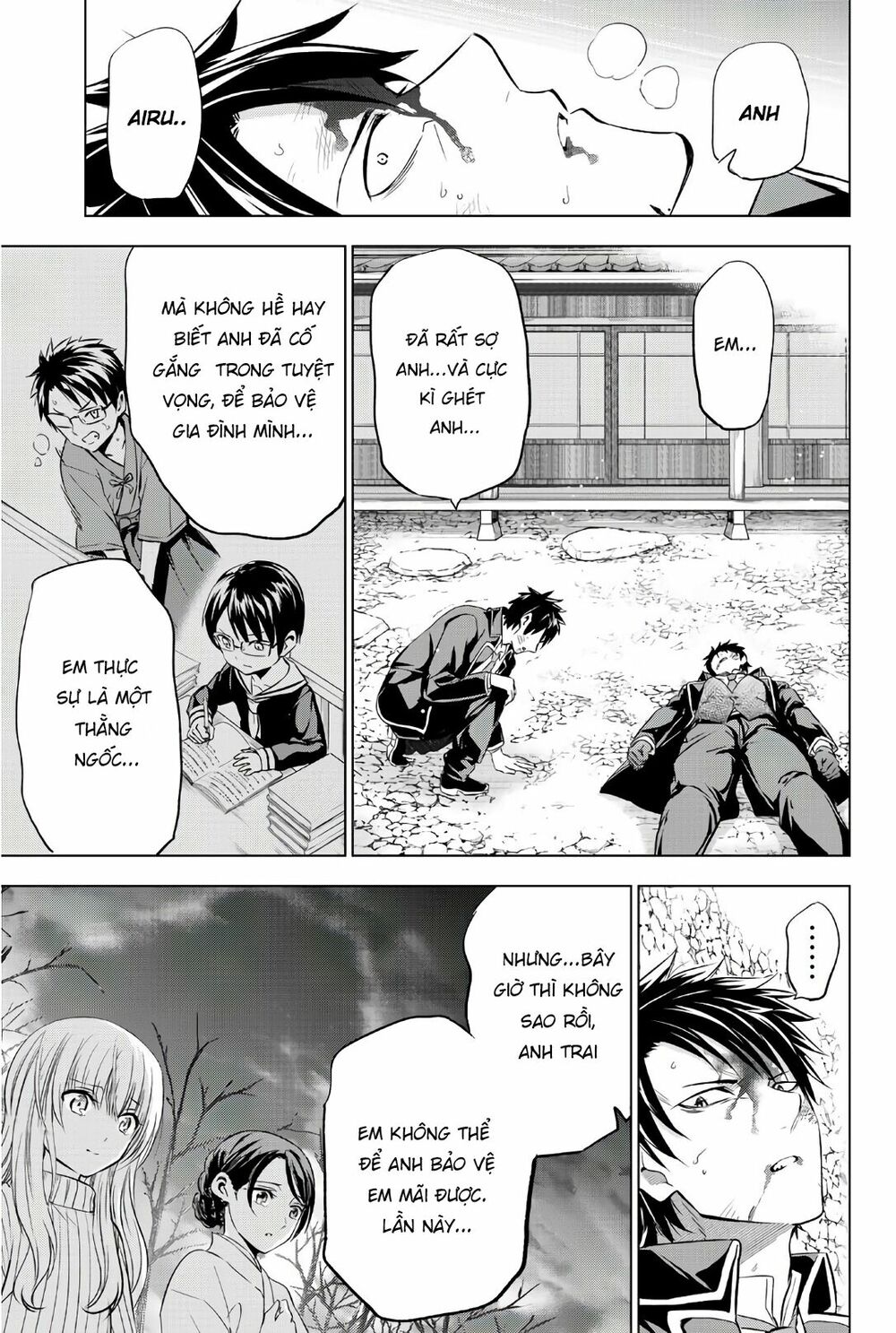 Kishuku Gakkou No Juliet: Chapter 58