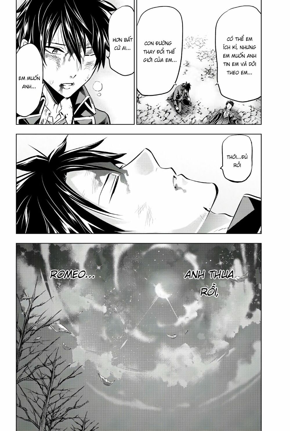 Kishuku Gakkou No Juliet: Chapter 58
