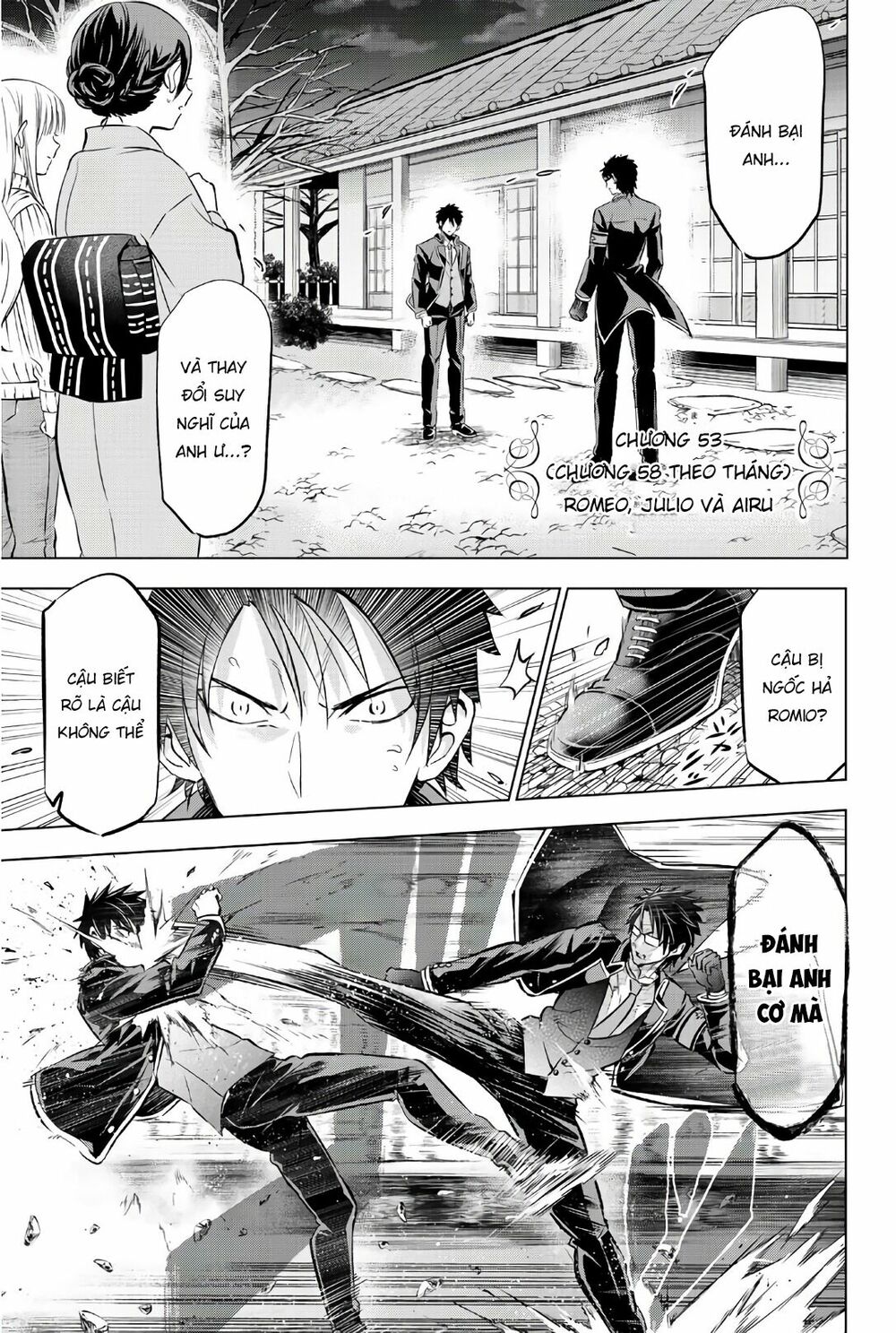Kishuku Gakkou No Juliet: Chapter 58
