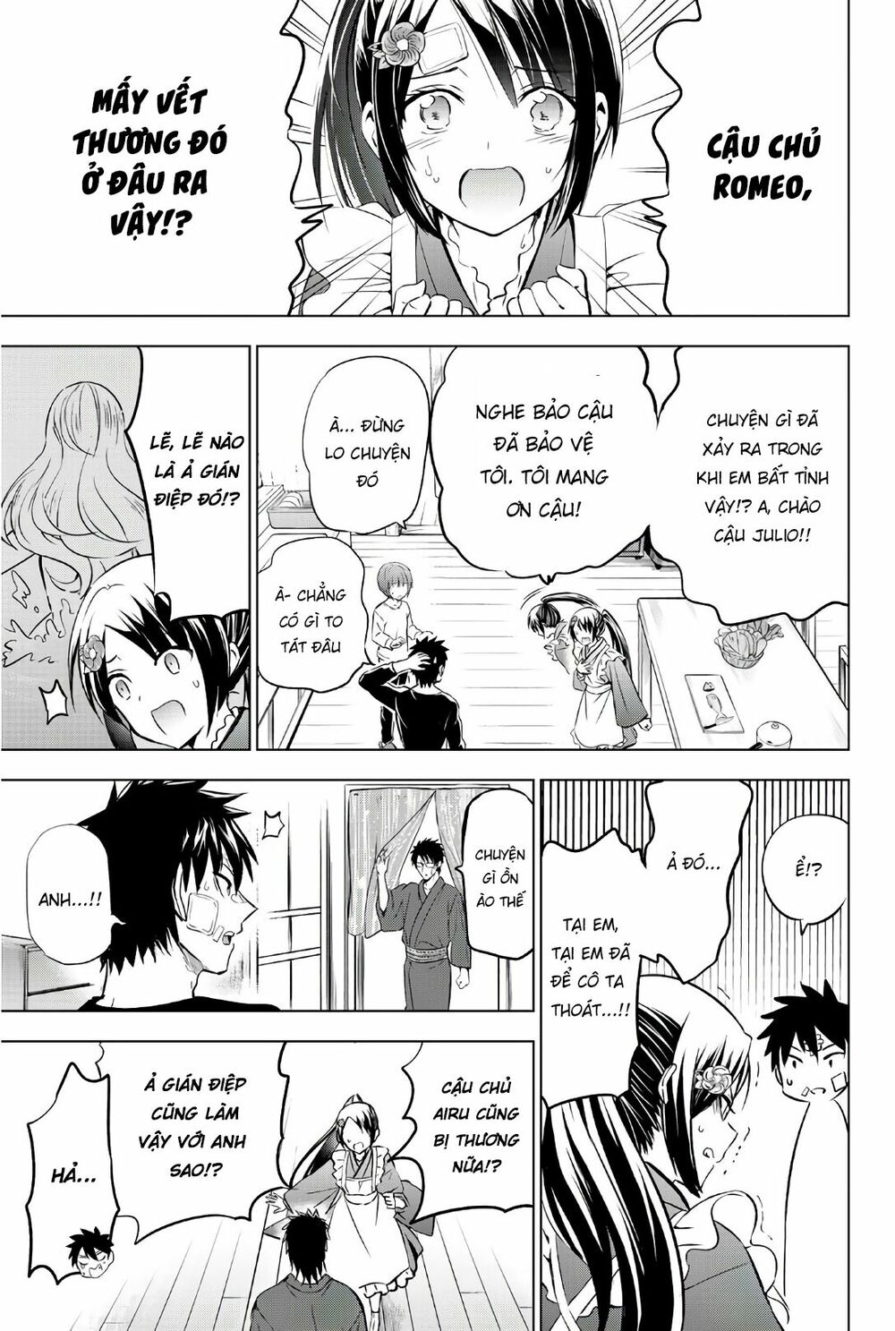 Kishuku Gakkou No Juliet: Chapter 58