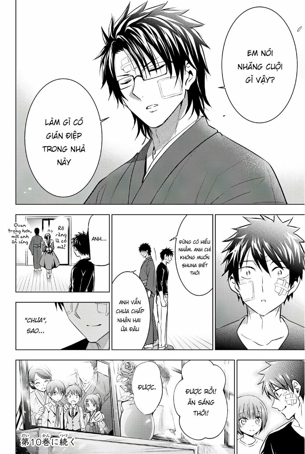 Kishuku Gakkou No Juliet: Chapter 58