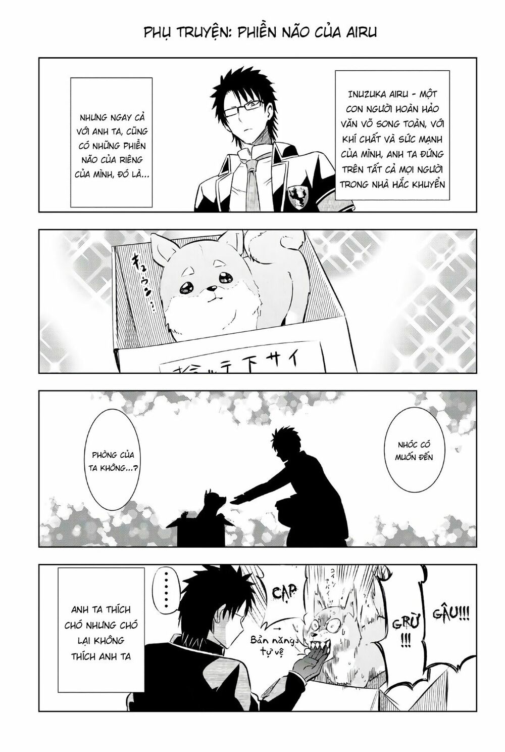 Kishuku Gakkou No Juliet: Chapter 58