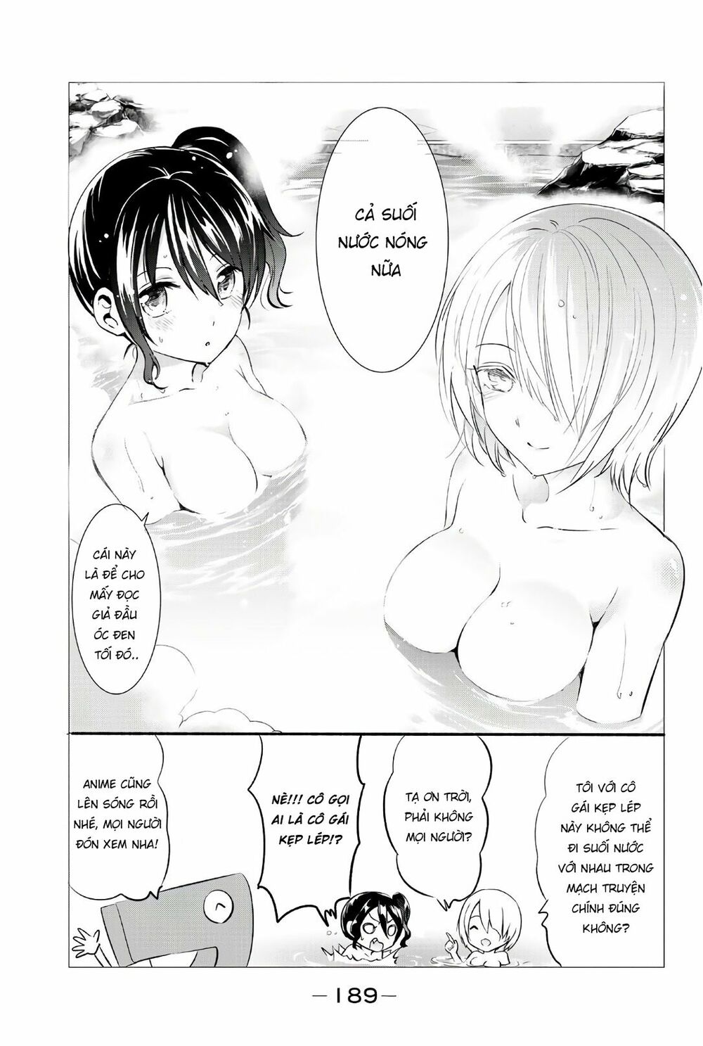Kishuku Gakkou No Juliet: Chapter 58