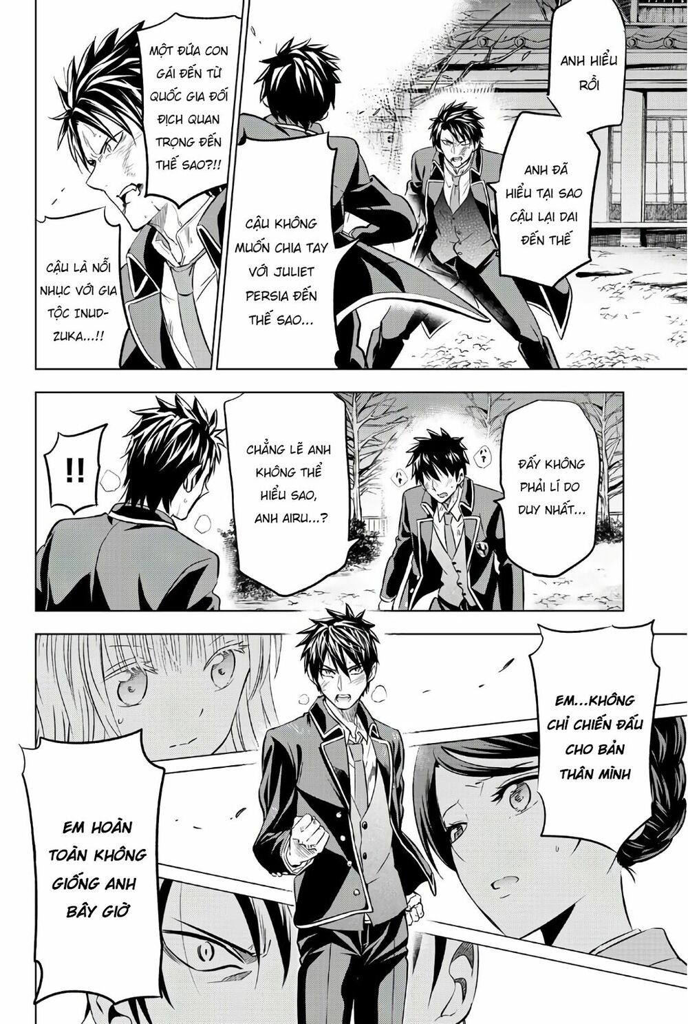 Kishuku Gakkou No Juliet: Chapter 58