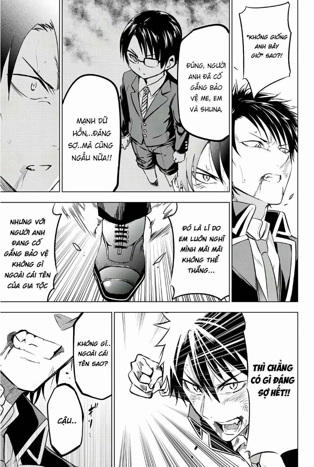 Kishuku Gakkou No Juliet: Chapter 58