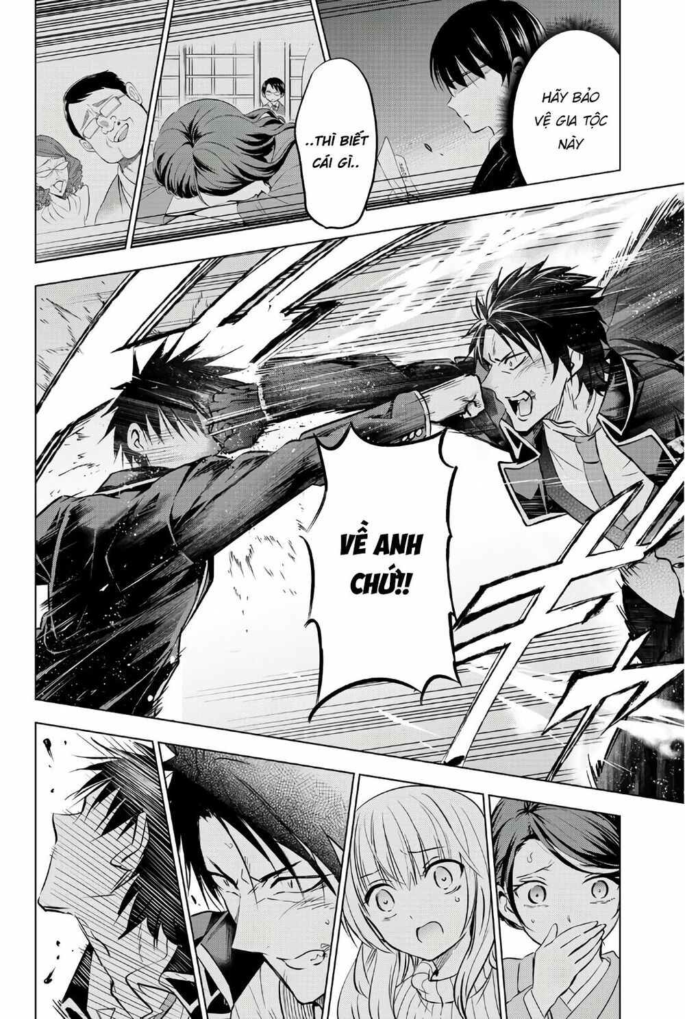 Kishuku Gakkou No Juliet: Chapter 58