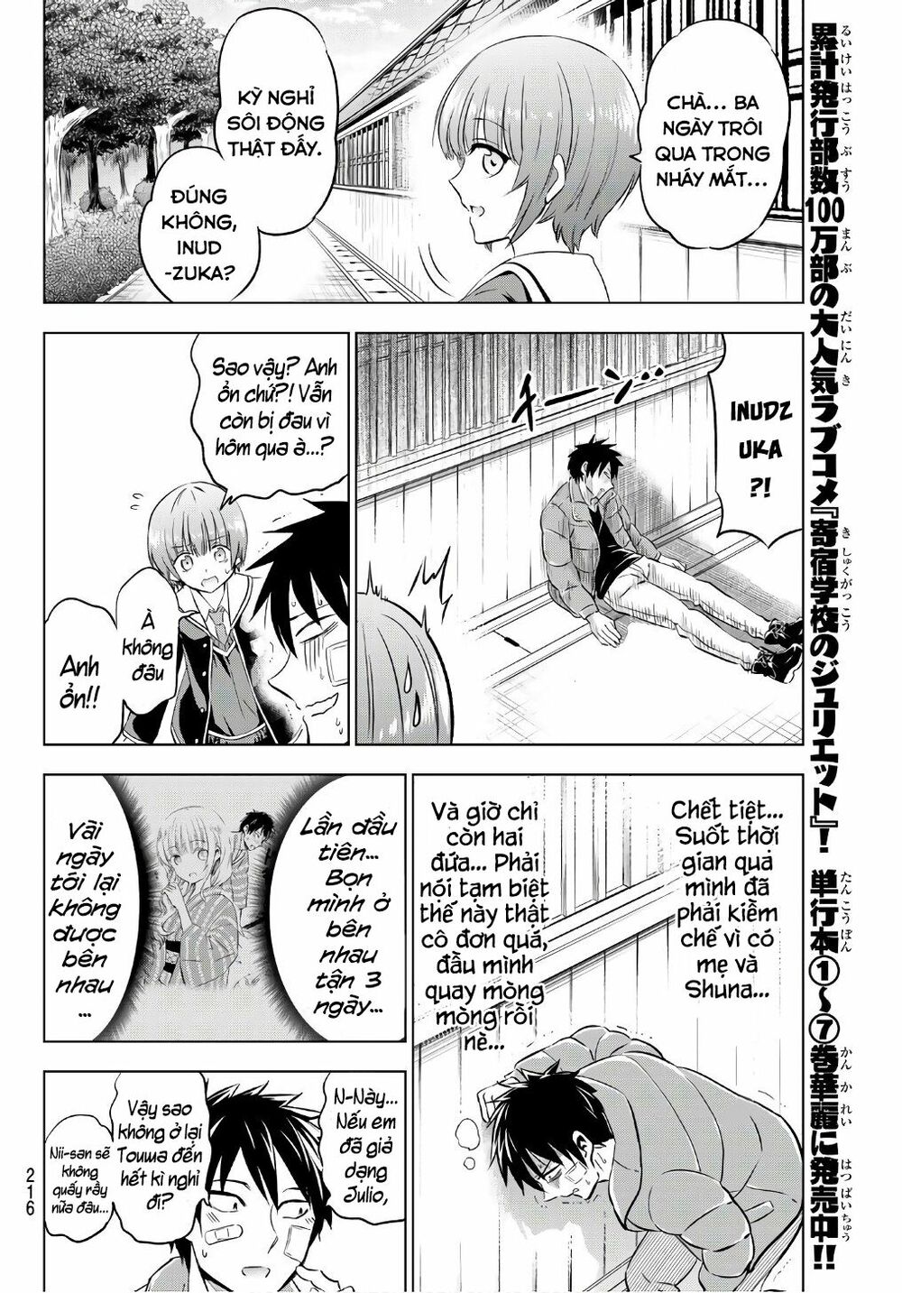 Kishuku Gakkou No Juliet: Chapter 59
