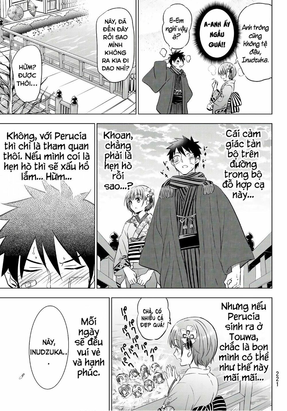 Kishuku Gakkou No Juliet: Chapter 59