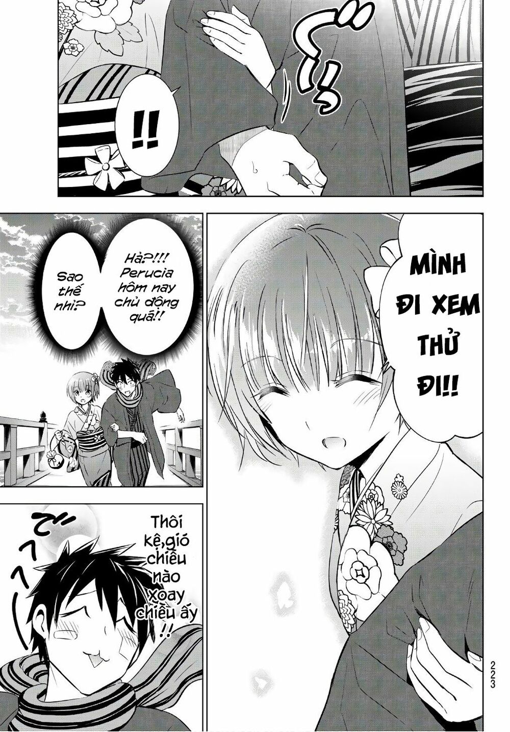 Kishuku Gakkou No Juliet: Chapter 59