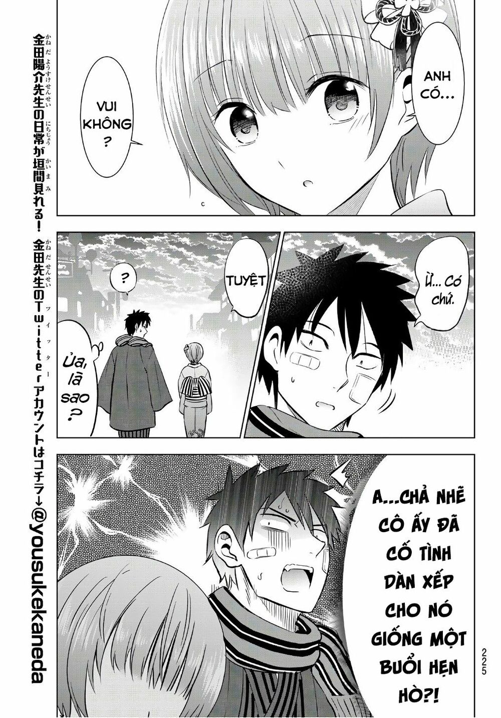 Kishuku Gakkou No Juliet: Chapter 59