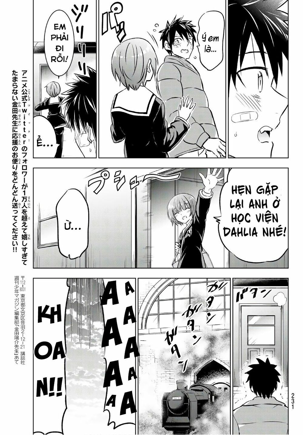Kishuku Gakkou No Juliet: Chapter 59