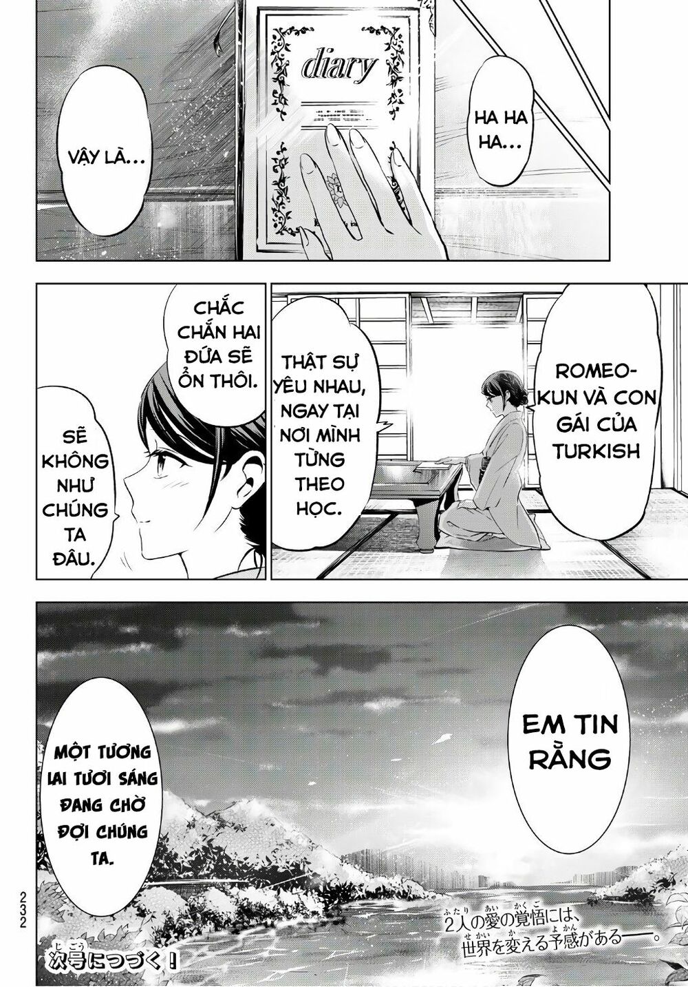 Kishuku Gakkou No Juliet: Chapter 59