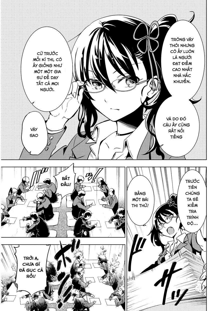 Kishuku Gakkou No Juliet: Chapter 6