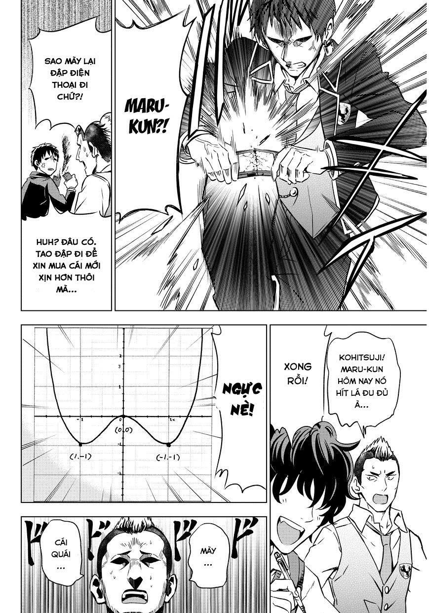 Kishuku Gakkou No Juliet: Chapter 6