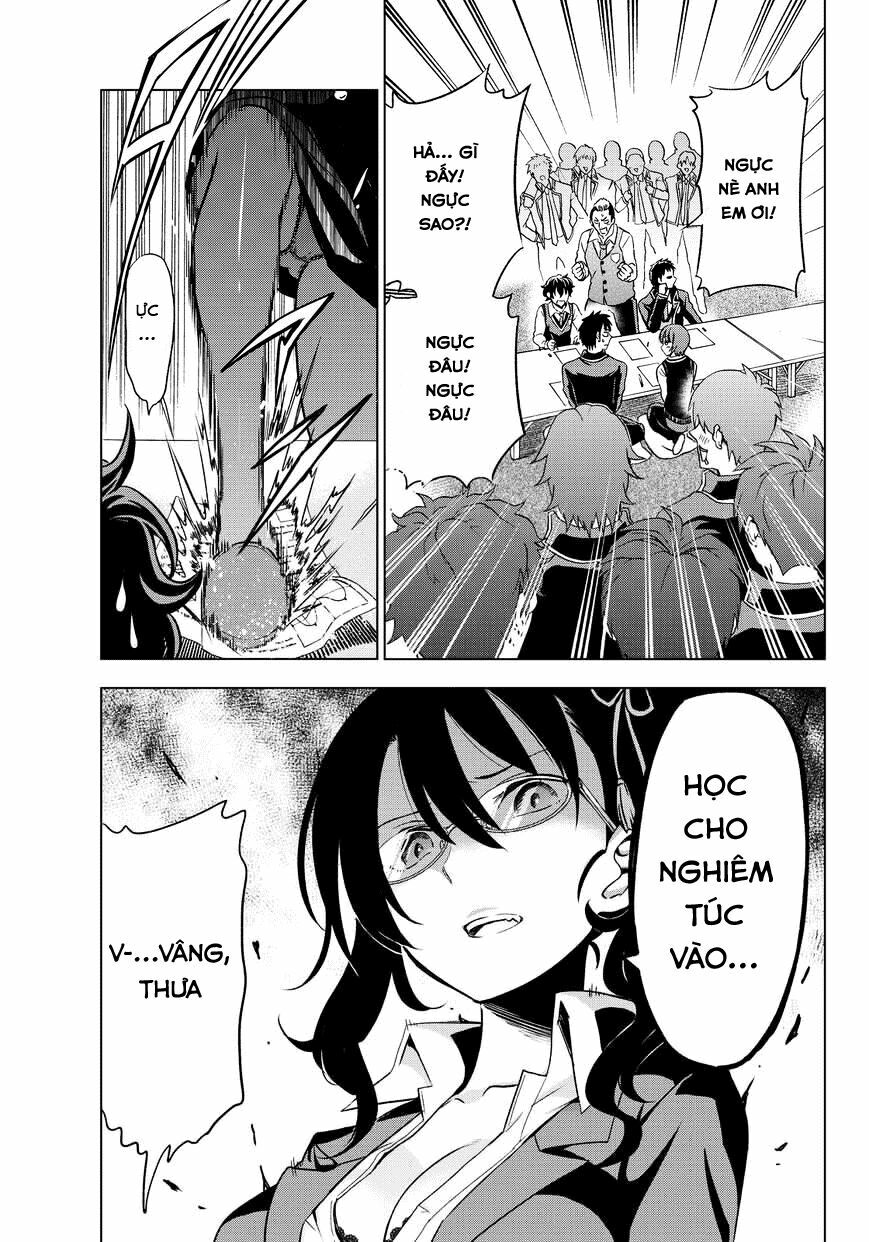 Kishuku Gakkou No Juliet: Chapter 6