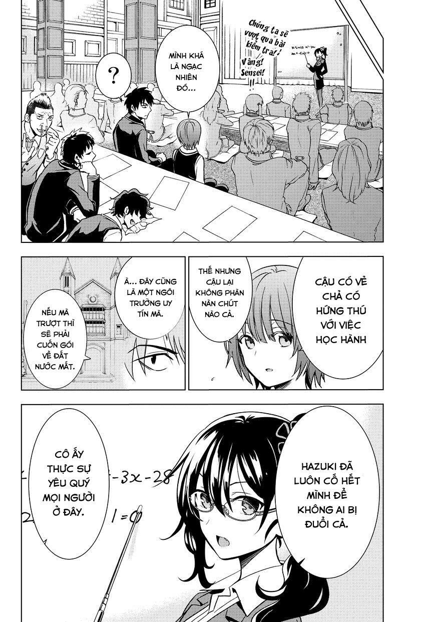 Kishuku Gakkou No Juliet: Chapter 6