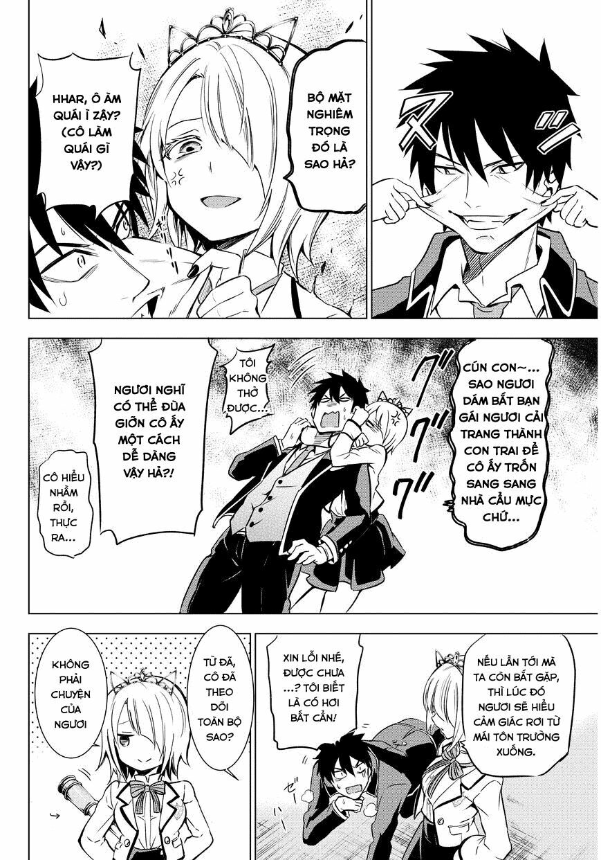 Kishuku Gakkou No Juliet: Chapter 6