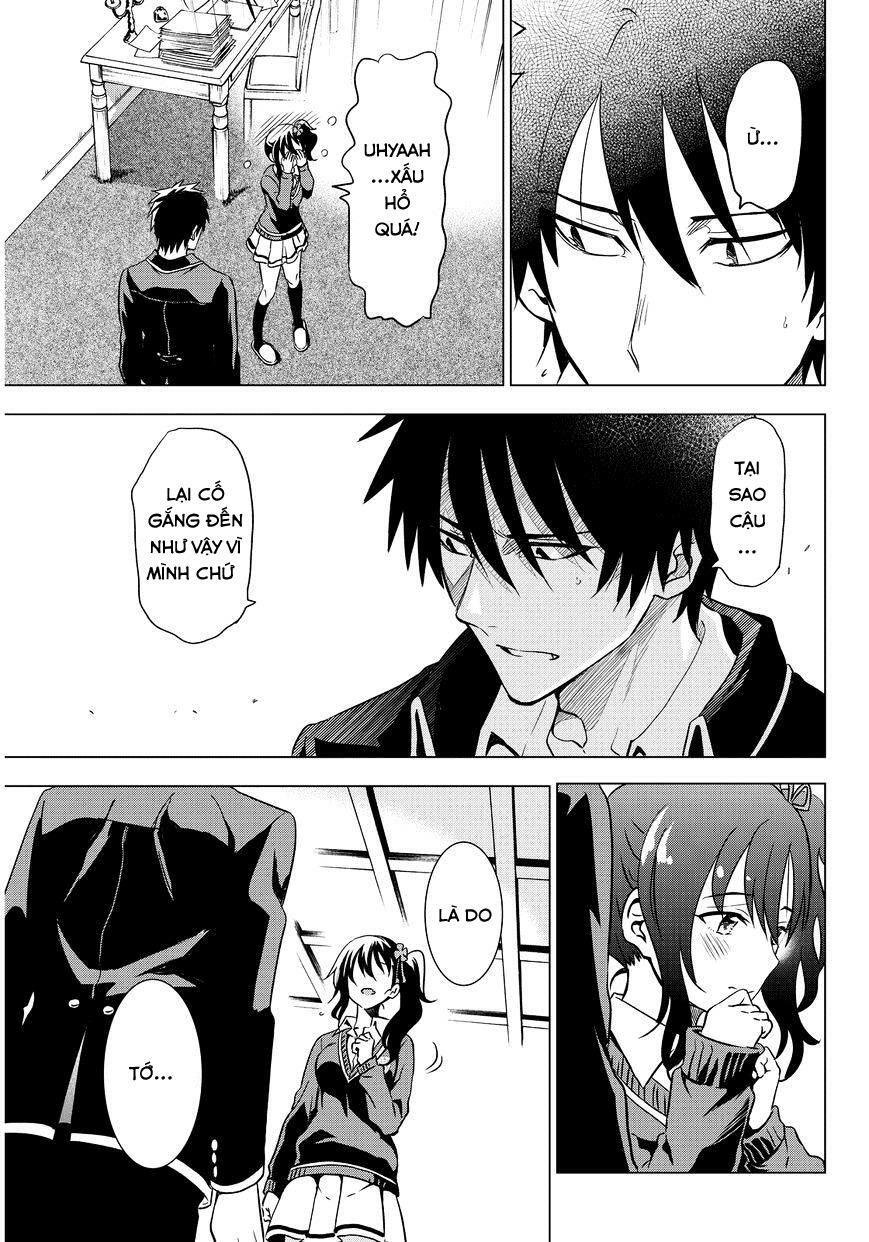Kishuku Gakkou No Juliet: Chapter 6