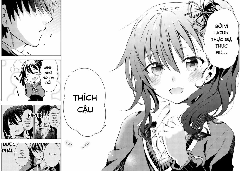 Kishuku Gakkou No Juliet: Chapter 6
