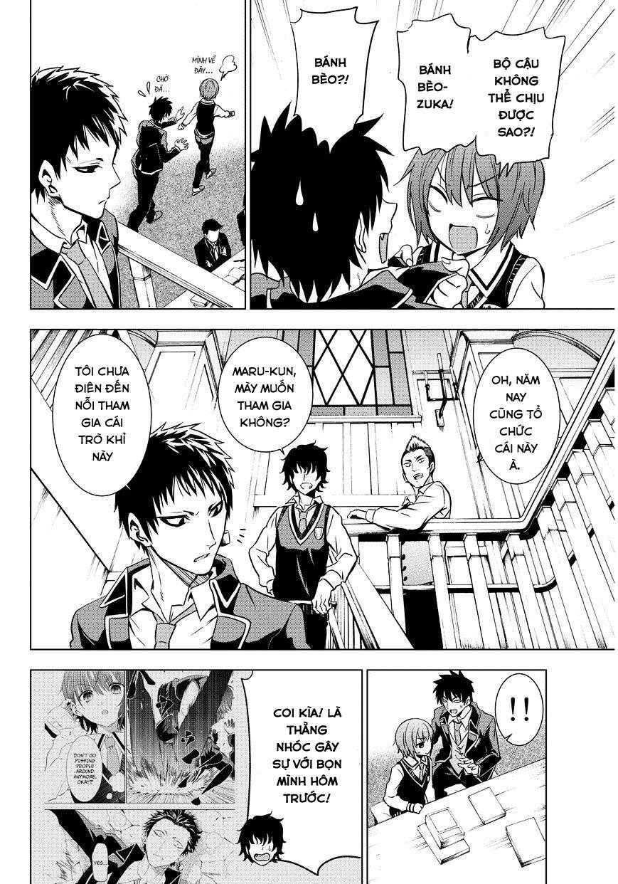 Kishuku Gakkou No Juliet: Chapter 6