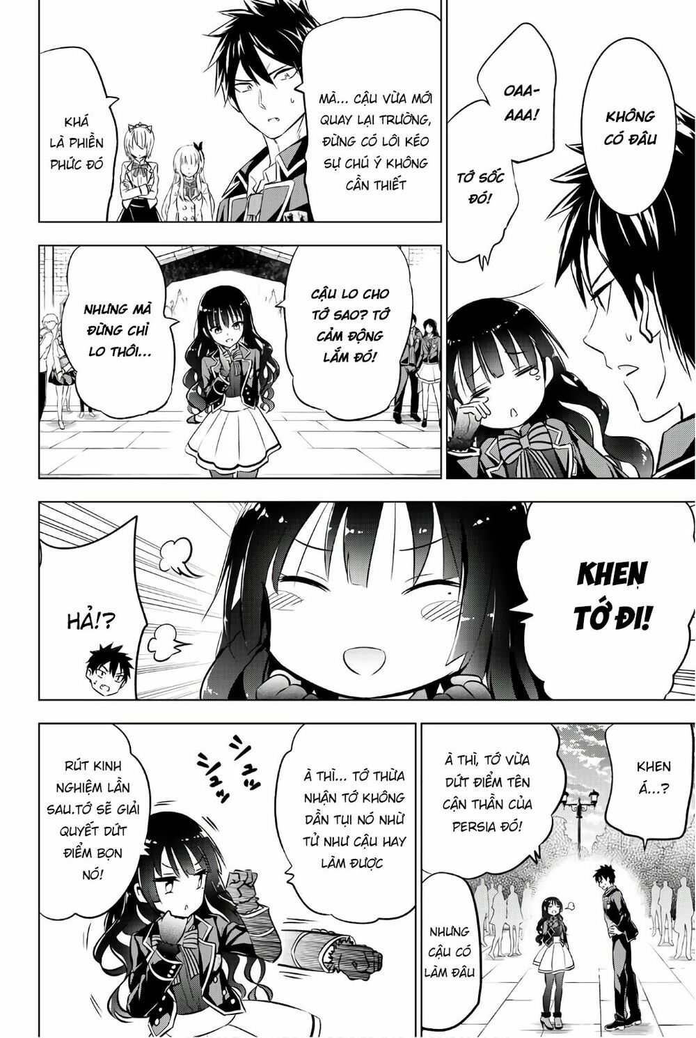 Kishuku Gakkou No Juliet: Chapter 60