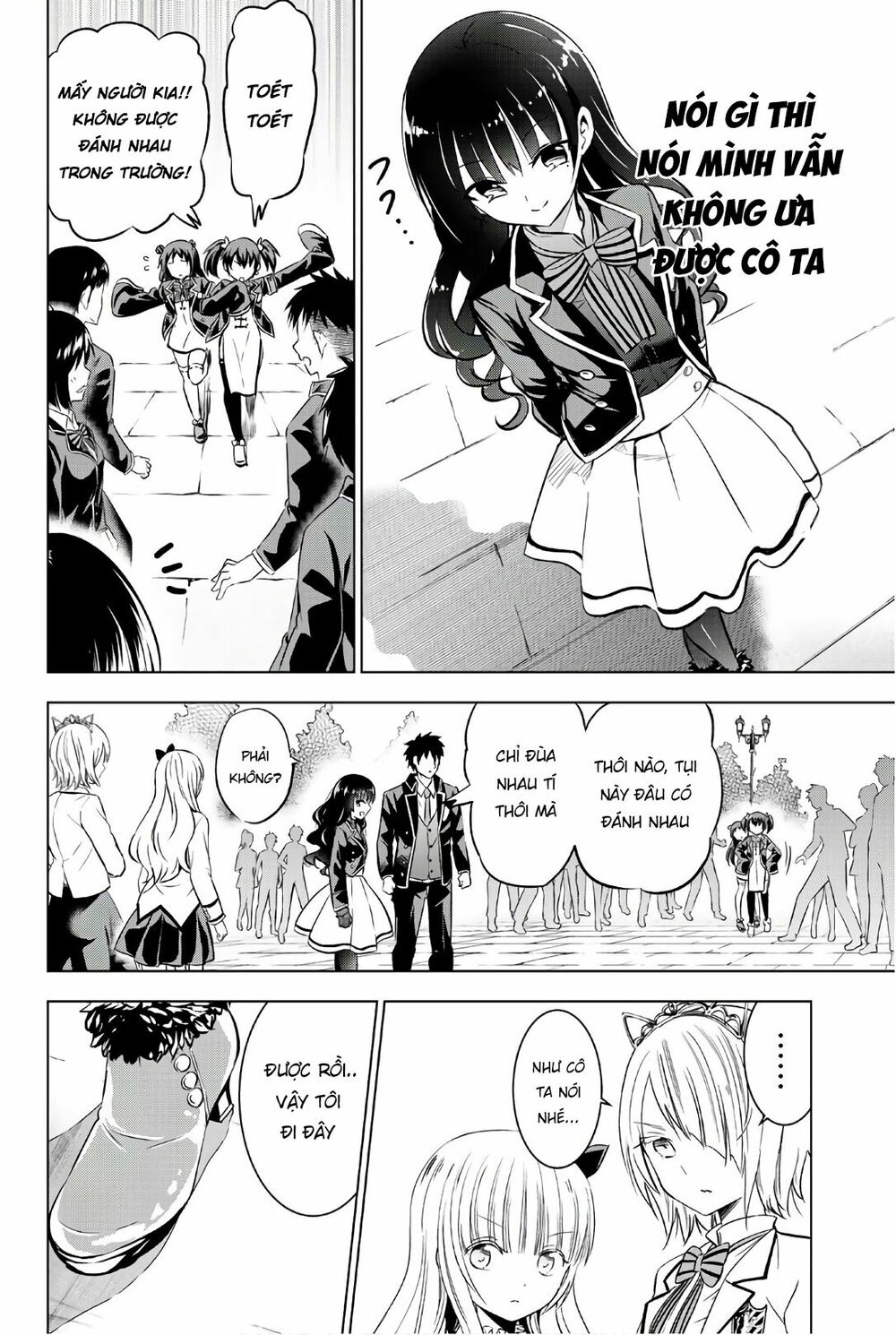 Kishuku Gakkou No Juliet: Chapter 60