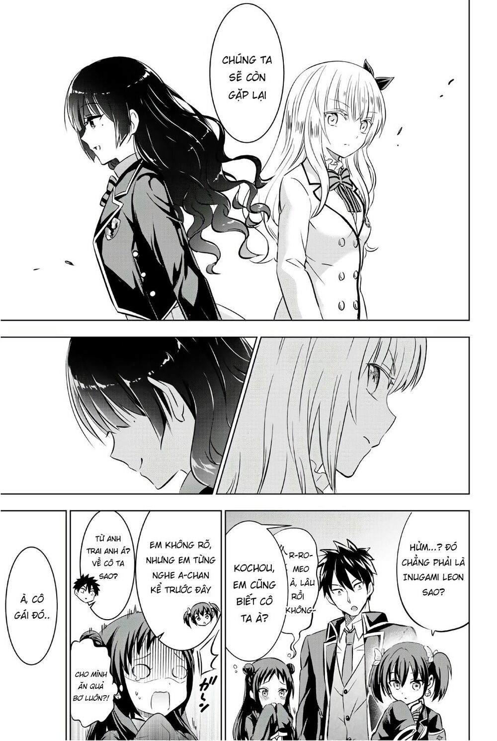 Kishuku Gakkou No Juliet: Chapter 60