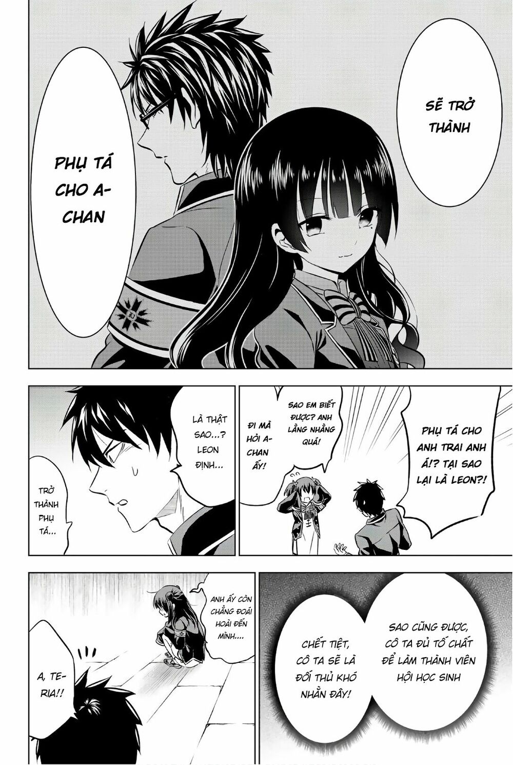 Kishuku Gakkou No Juliet: Chapter 60