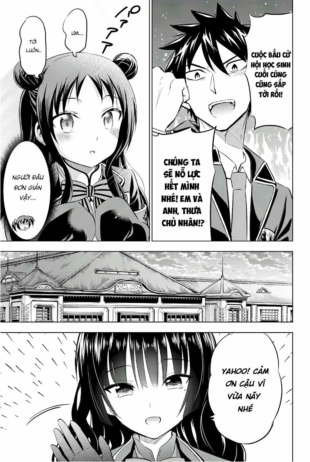 Kishuku Gakkou No Juliet: Chapter 60