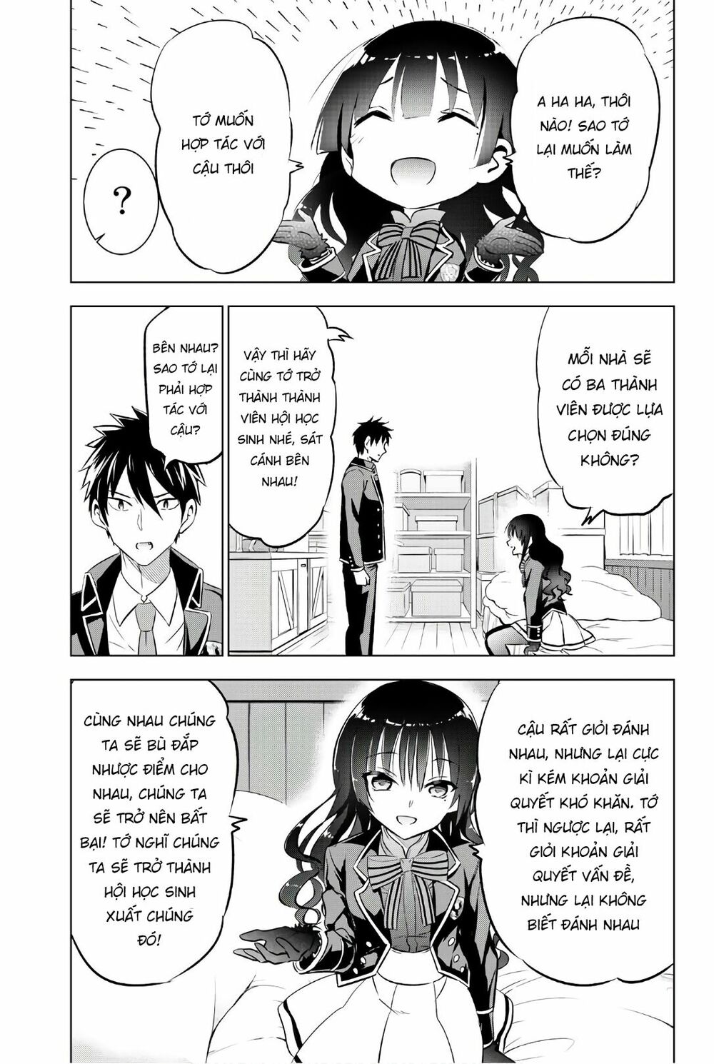 Kishuku Gakkou No Juliet: Chapter 60