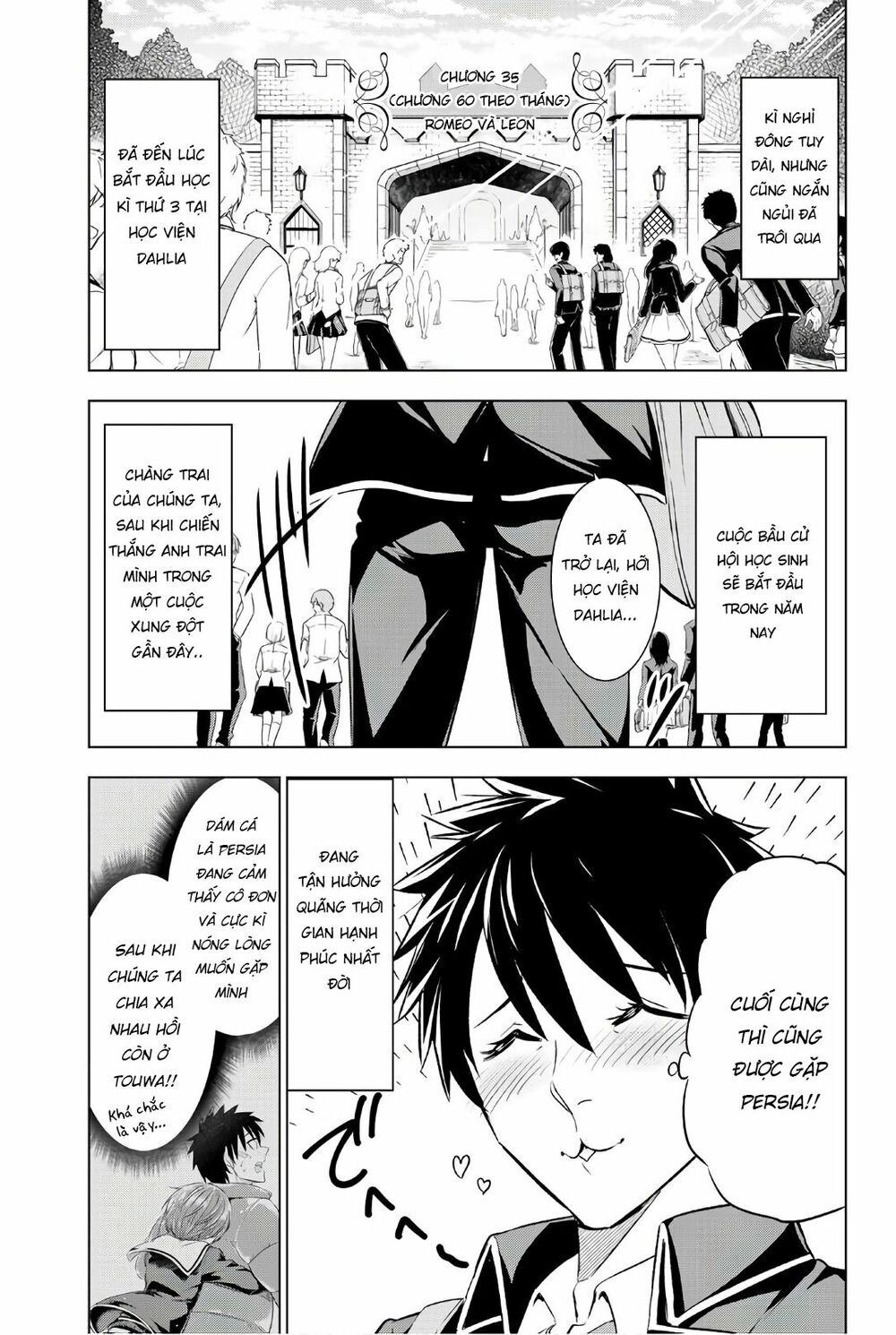 Kishuku Gakkou No Juliet: Chapter 60
