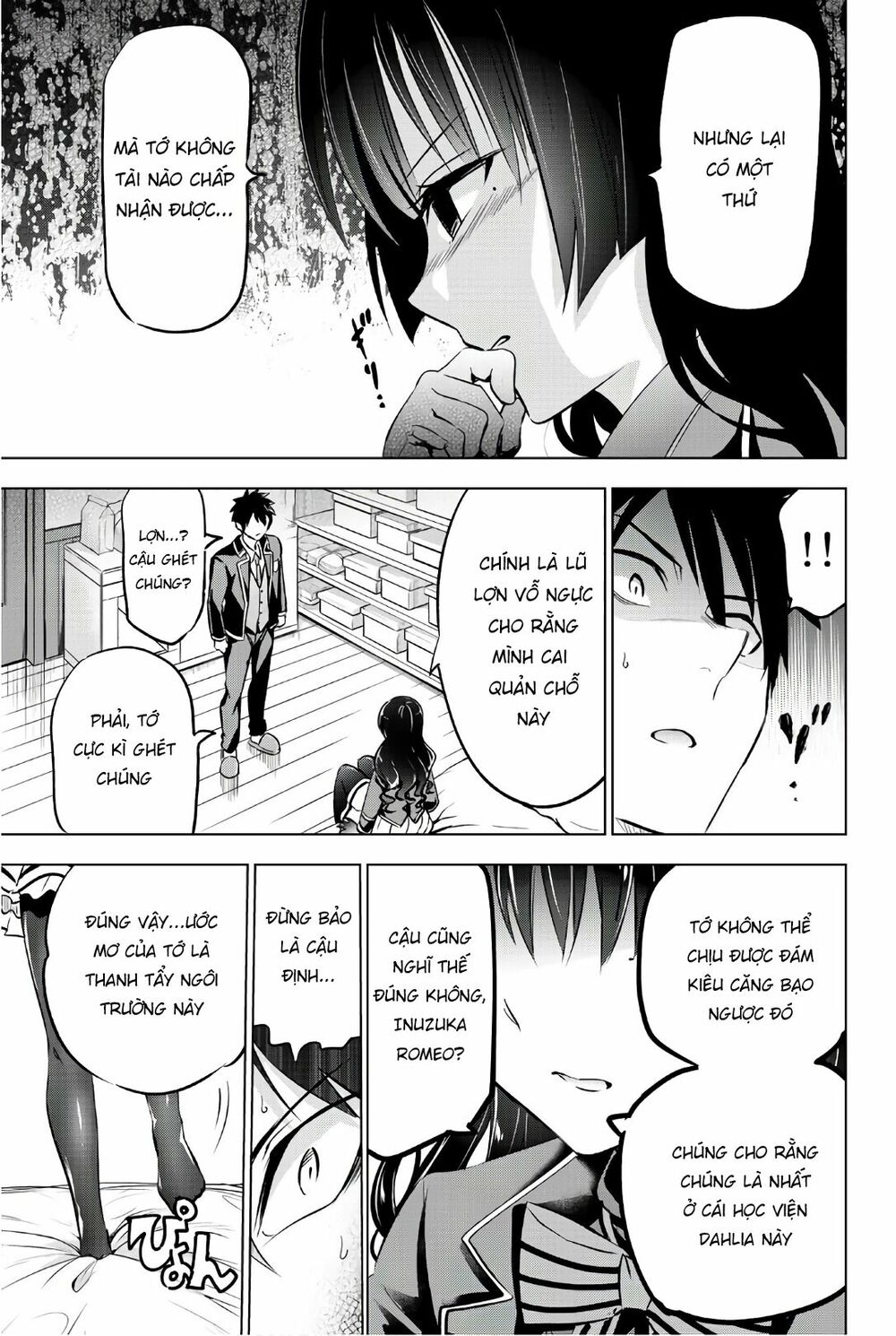 Kishuku Gakkou No Juliet: Chapter 60